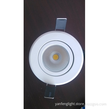 7W Recess 360 Degree Rotation LED Ceiling Downlight